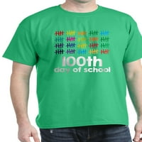 Cafepress - 100 -ти ден в училищната тениска - памучна тениска