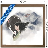 Дисни Мулан - Плакат за планинска стена, 14.725 22.375