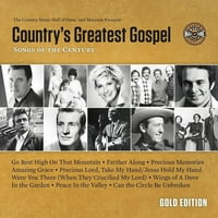Различни изпълнители - Най -голямото евангелие на страната: Песни на века - злато издание - CD
